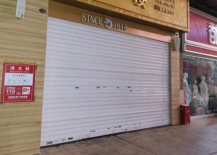 أبواب نشمر يدوية