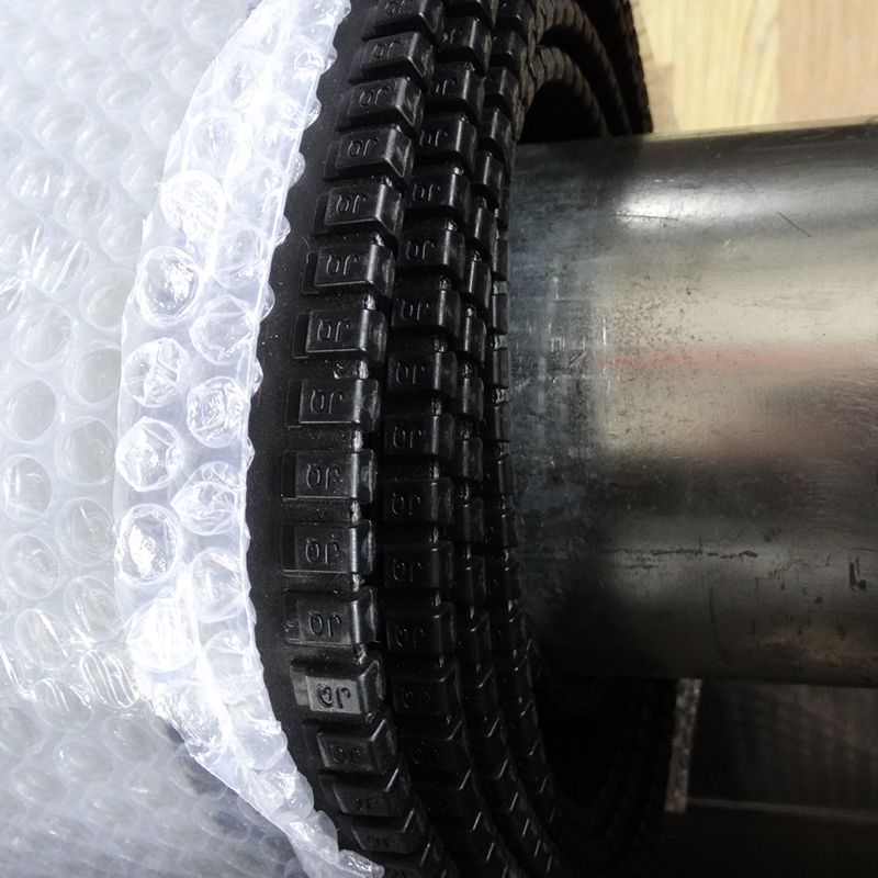 باب السحاب عالي السرعة