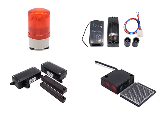 جهاز السلامة